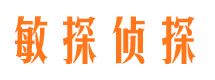 台州捉小三公司